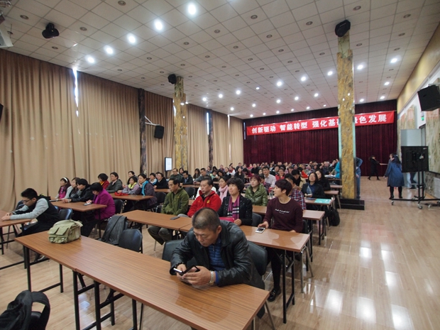 骚逼逼免费观看中关村益心医学工程研究院心脑血管健康知识大讲堂活动（第二期）